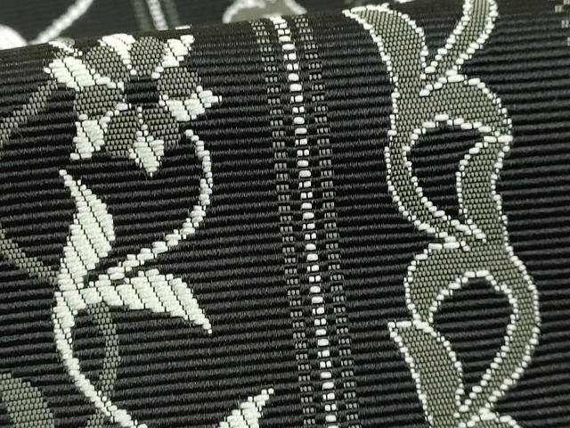 平和屋着物●極上　本場筑前博多織　八寸名古屋帯　花唐草間道　黒地　逸品　DZAB5283kh6