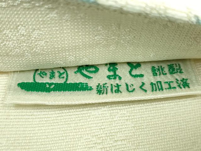 平和屋着物●極上　両方向　全通柄袋帯　花唐草　立涌花文　金銀糸　やまと誂製　逸品　DZAB5290kh6