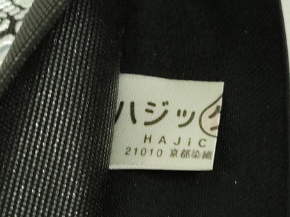 平和屋着物●極上　太鼓柄袋帯　洋花文　金銀彩　逸品　DZAB5291kh6
