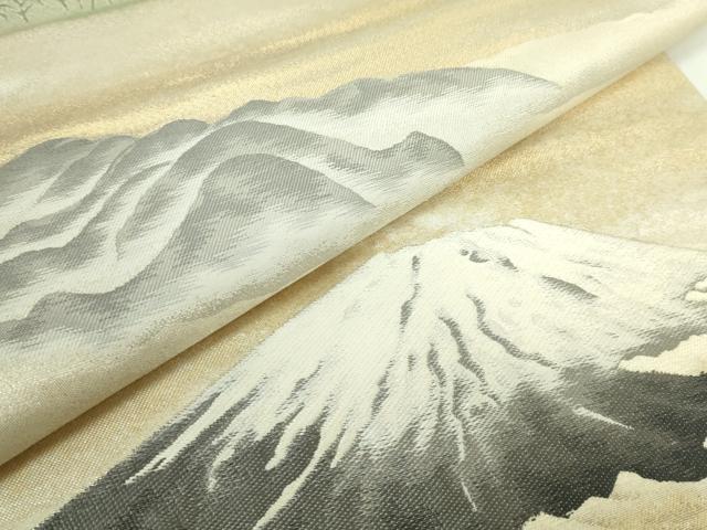 平和屋着物●極上　近代日本画の巨匠　横山大観　じゅらく謹製　全通全景柄袋帯　霊峰富士　金糸　逸品　DZAB5292kh6