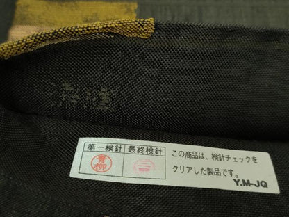 平和屋着物●極上　西陣　勝山織物　六通柄袋帯　龍　漆縫　逸品　DZAB5299kh6