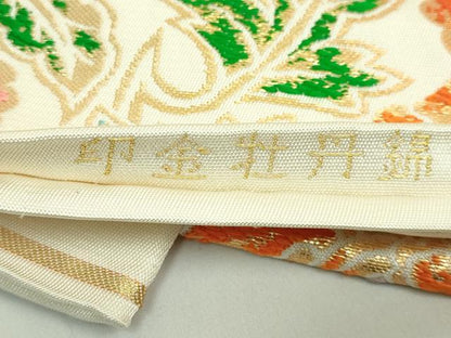 平和屋本店●極上　龍村美術織物　たつむら　六通柄　本袋帯　印金牡丹錦　金糸　逸品　DZAB5300kh6