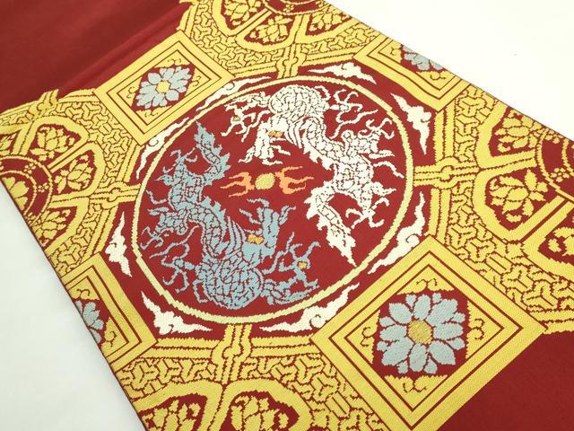 平和屋着物●最高級　龍村平蔵製　六通柄　本袋帯　奈良蜀紅錦　金糸　逸品　DZAB5301kh6