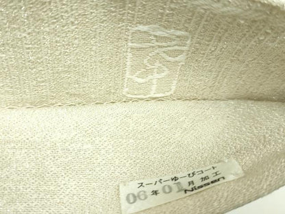 平和屋着物●極上　西陣の名門　加納幸謹製　太鼓柄袋帯　麻の葉文様　銀糸　逸品　DZAB5310kh6