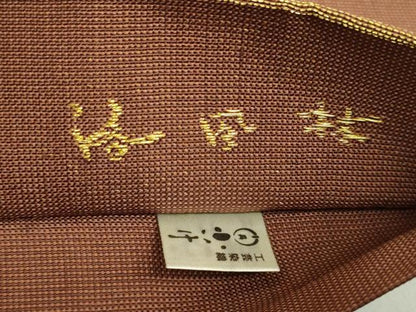 平和屋着物●極上　洛風林　工芸帯地　六通柄袋帯　鳳凰花文　金糸　逸品　DZAB5317kh6