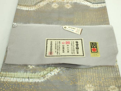 平和屋着物●極上　石川県指定無形文化財　牛首紬　白山工房　手織り　全通柄袋帯　絞り　金彩　上代78万　反端付き　逸品　DZAB5321kh6