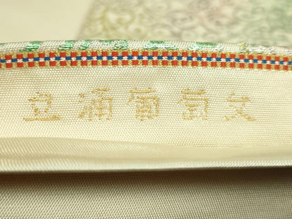 平和屋本店●極上　龍村美術織物　たつむら　六通柄　本袋帯　立涌葡萄文　金銀糸　逸品　DZAB5322kh6