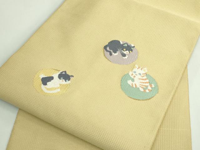 平和屋着物●極上　八寸名古屋帯　ネコ　猫　金糸　ゑり善扱い　逸品　未使用　DZAB5323kh6