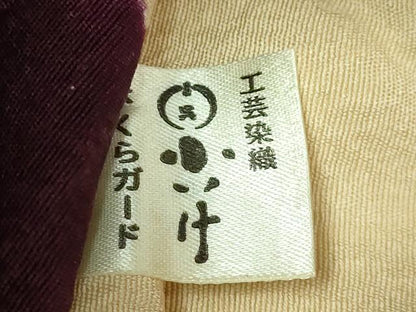 平和屋着物●極上　摺型友禅　京都　多ち花　九寸名古屋帯　誰が袖花文　逸品　DZAB5325kh6