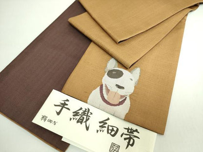 平和屋着物●極上　半幅帯　手織細帯　ブルテリア　逸品　未使用　DZAB5331kh6