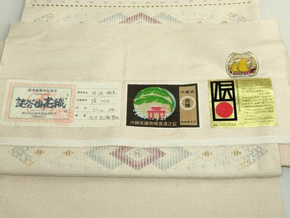平和屋着物●極上　本場琉球　読谷山花織　紬地　つけ帯　白延明美作　証紙付き　逸品　DZAB5332kh6