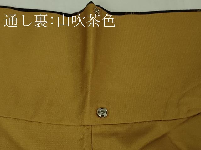 平和屋本店●極上　国指定重要無形文化財　本場久米島紬　神里チエ作　手織　草木染　泥染　証紙付き　逸品　DZAB5351kh6