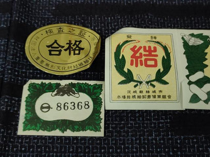 平和屋着物●極上　本場結城紬　重要無形文化財　奥順謹製　80亀甲　エ霞　証紙付き　逸品　DZAB5353kh6