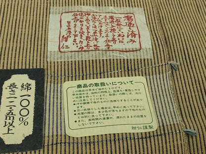 平和屋着物▽極上　越後片貝木綿　紺仁謹製　小千谷織物　単衣　正藍草木染　縞　証紙付き　逸品　未使用　DZAB5354kh6