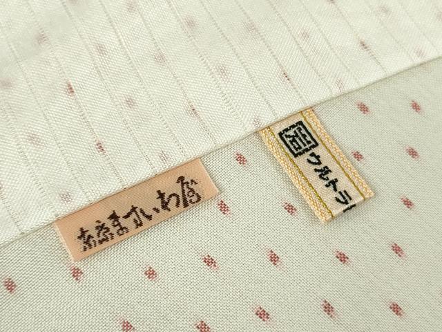 平和屋本店＊極上 夏物 本場大島紬 夏白大島 手織 工房桝屋儀兵衛 奄美大島織物謹製 ますいわ屋 証紙付き ロング丈 逸品 未使用DZAB5356kh6
