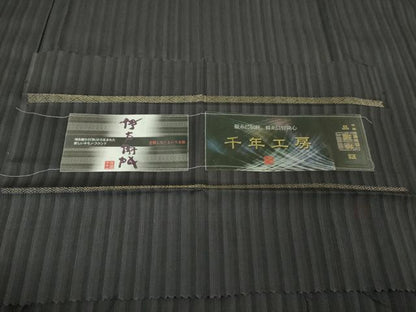 平和屋本店∞極上　1897年創業　名門岡野　千年工房　伊右衛門　長羽織　証紙付き　逸品　未使用　DZAB5358kh6