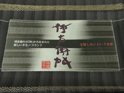 平和屋本店∞極上　1897年創業　名門岡野　千年工房　伊右衛門　長羽織　証紙付き　逸品　未使用　DZAB5358kh6