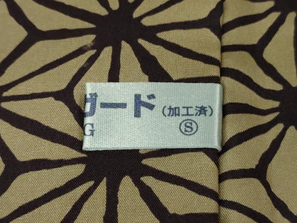 平和屋本店∞極上　1897年創業　名門岡野　千年工房　伊右衛門　長羽織　証紙付き　逸品　未使用　DZAB5358kh6