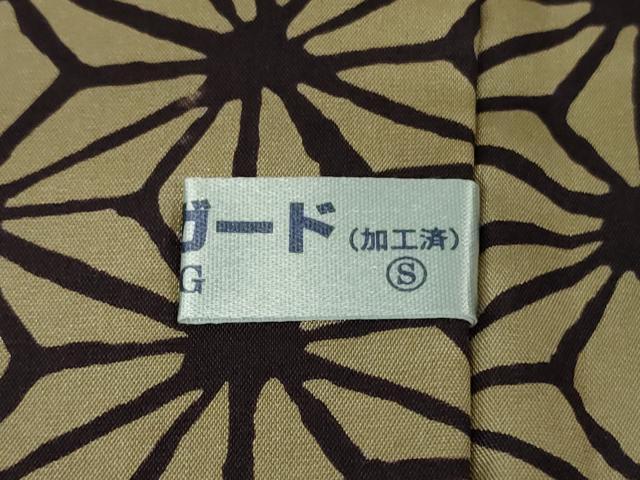 平和屋本店∞極上　1897年創業　名門岡野　千年工房　伊右衛門　長羽織　証紙付き　逸品　未使用　DZAB5358kh6