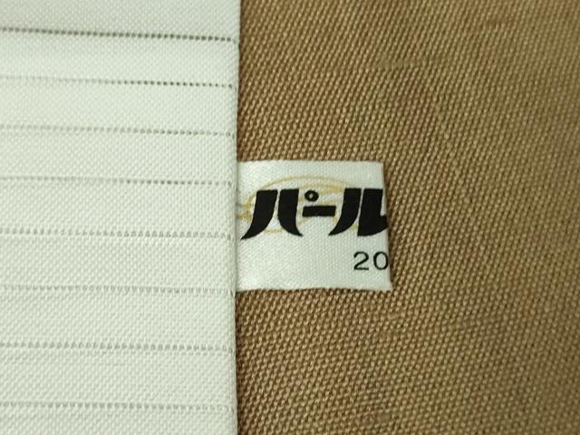 平和屋着物▽極上　絲藝苑　上島洋山　紬　単衣　雲玄螺鈿　黄土色　証紙付き　逸品　DZAB5366kh6