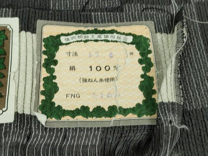 平和屋着物▽極上　本塩沢　単衣　市松文様　証紙付き　逸品　DZAB5367kh6
