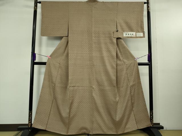 平和屋本店●極上　沖縄店頭織物　首里花織　紬　古屋英子作　手織　室口工房謹製　柴染色地　証紙付き　逸品　未使用　DZAB5373kh6