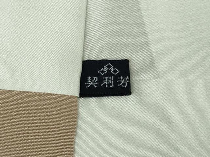 平和屋本店●極上　沖縄店頭織物　首里花織　紬　古屋英子作　手織　室口工房謹製　柴染色地　証紙付き　逸品　未使用　DZAB5373kh6
