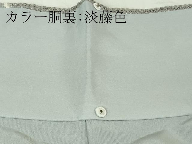 平和屋着物●極上　奄美大島泥染色家　赤塚花穂　中国三大刺繍　スワトウ刺繍　汕頭刺繍　本場大島紬　訪問着　逸品　DZAB5376kh6