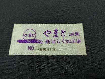 平和屋本店●極上　訪問着　作家物　隆二　手描き　虎　トラ　藍鉄色地　暈し染め　やまと誂製　逸品　DZAB5378kh6
