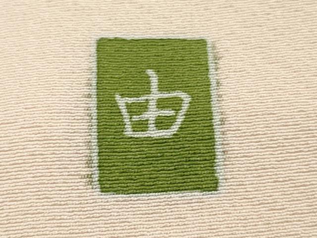 平和屋着物●極上　訪問着　友禅　作家物　雪輪花文　薄桜色地　暈し染め　逸品　未使用　DZAB5380kh6