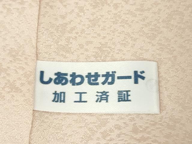 平和屋着物●極上　訪問着　友禅　作家物　雪輪花文　薄桜色地　暈し染め　逸品　未使用　DZAB5380kh6