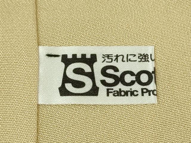 平和屋着物●極上　振袖　友禅　作家物　吉祥花文　暈し染め　逸品　DZAB5382kh6