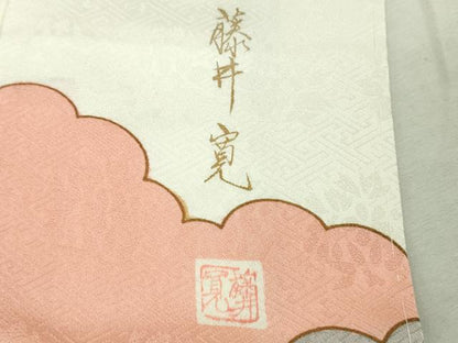 平和屋本店●極上　皇室献上作家　藤井寛　訪問着　駒刺繍　御所車吉祥花文　金彩　ロング丈　逸品　未使用　DZAB5389kh6