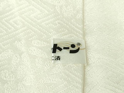 平和屋本店●極上　皇室献上作家　藤井寛　訪問着　駒刺繍　御所車吉祥花文　金彩　ロング丈　逸品　未使用　DZAB5389kh6