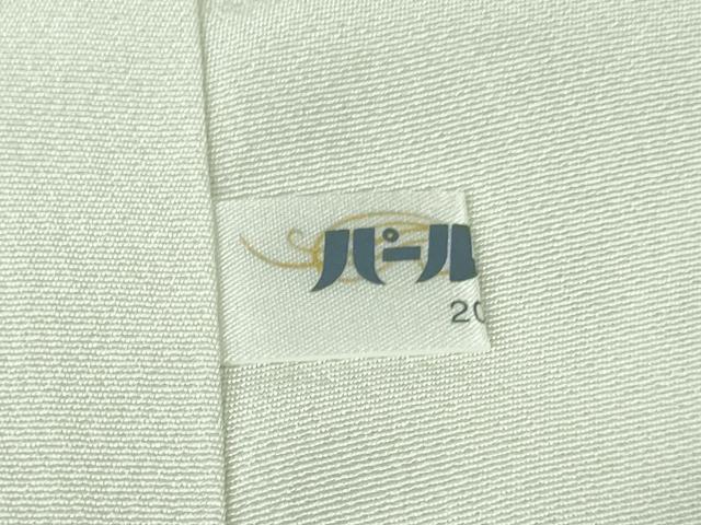 平和屋本店●極上　訪問着　手描き　白樺湖　暈し染め　逸品　DZAB5390kh6