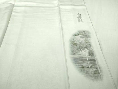 平和屋本店●極上　訪問着　手描き　白樺湖　暈し染め　逸品　DZAB5390kh6