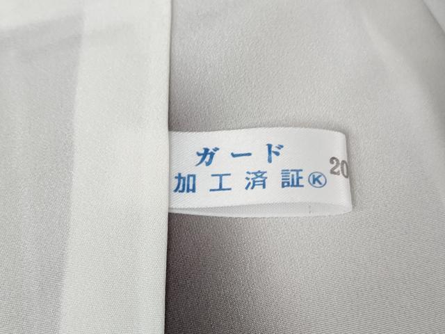 平和屋着物●極上　小紋　雪兎　うさぎ　蛍暈し　藤煤竹色地　銀彩　逸品　未使用　DZAB5391kh6