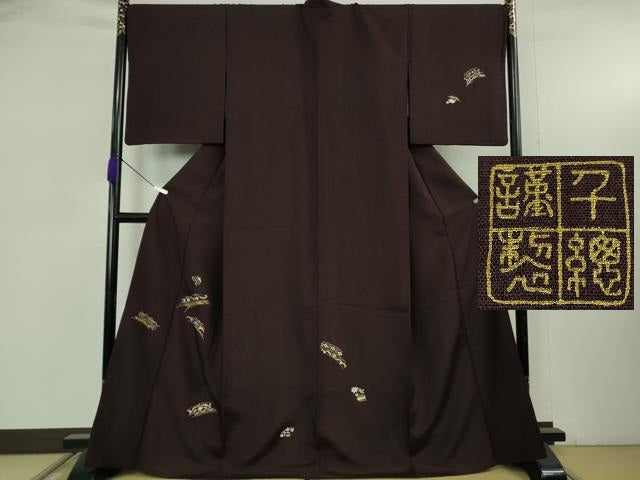 平和屋本店●極上　創業460年・千總　訪問着　紬地　刺繍　草花文　紫黒色地　金糸　東武百貨店扱い　逸品　DZAB5398kh6