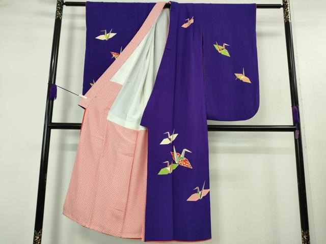 平和屋本店∵極上　創業460年・千總 女の子 十三参り 子供 祝着　駒刺繍　折り鶴　濃いパンジー色地　金彩　鬼しぼ縮緬　逸品　DZAB5405kh6