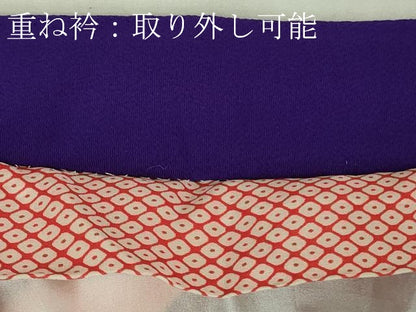 平和屋本店∵極上　創業460年・千總 女の子 十三参り 子供 祝着　駒刺繍　折り鶴　濃いパンジー色地　金彩　鬼しぼ縮緬　逸品　DZAB5405kh6