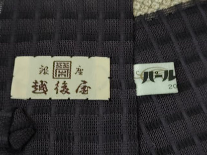 平和屋着物∞極上　道中着　スリーシーズン　春夏秋　塵除け　ロング丈　紗　吉野間道　銀座越後屋　逸品　DZAB5409kh6