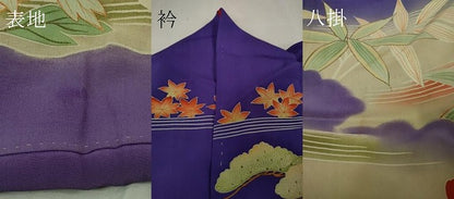 平和屋本店●極上　アンティーク　大正ロマン　振袖　御所車渡橋花文　暈し染め　逸品　DZAB5410kh6