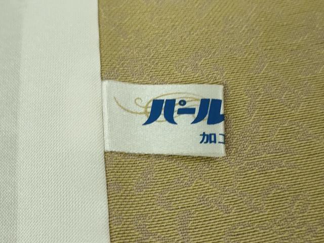 平和屋着物▽極上 お召 黄金糸 単衣 うす衣 花唐草文 枯野