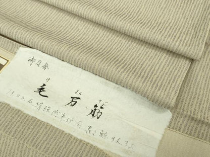 平和屋着物＊極上 夏物 御召舎 夏お召 毛万筋 練色×枯野色 ますいわ屋扱い 反端付き 逸品 DZAB5415kh6