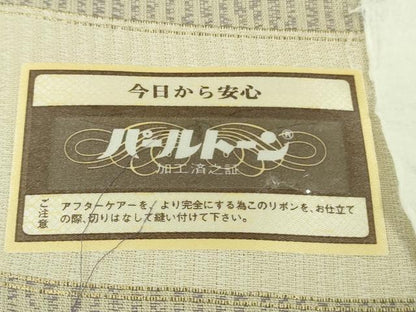 平和屋着物＊極上 夏物 御召舎 夏お召 毛万筋 練色×枯野色 ますいわ屋扱い 反端付き 逸品 DZAB5415kh6