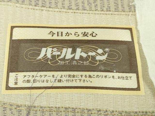 平和屋着物＊極上 夏物 御召舎 夏お召 毛万筋 練色×枯野色 ますいわ屋扱い 反端付き 逸品 DZAB5415kh6