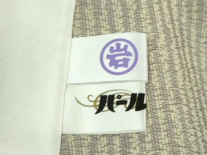 平和屋着物＊極上 夏物 御召舎 夏お召 毛万筋 練色×枯野色 ますいわ屋扱い 反端付き 逸品 DZAB5415kh6