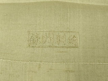 平和屋着物▽極上　京都老舗　尾峨佐染繍　訪問着　生紬　単衣　総刺繍　蘇州刺繍　風景花文　砂色地　金糸　反端付き　逸品　DZAB5416kh6