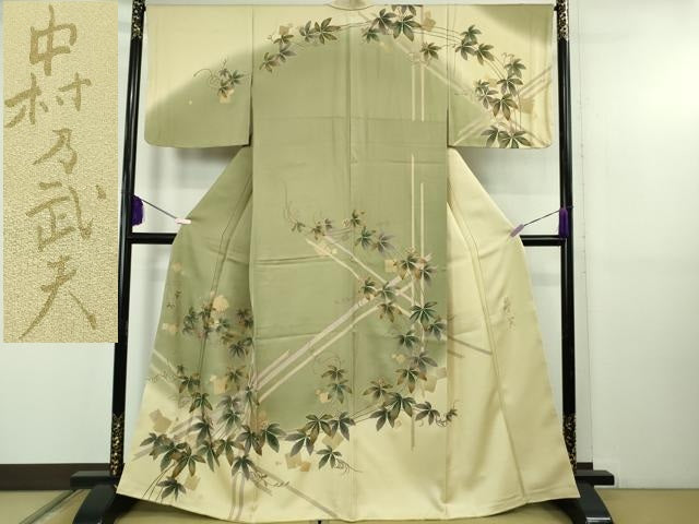 平和屋着物●極上　皇室デザイナー　中村乃武夫　訪問着　枝葉　破れ色紙散らし　柳茶色地　暈し染め　金彩　逸品　未使用　DZAB5417kh6