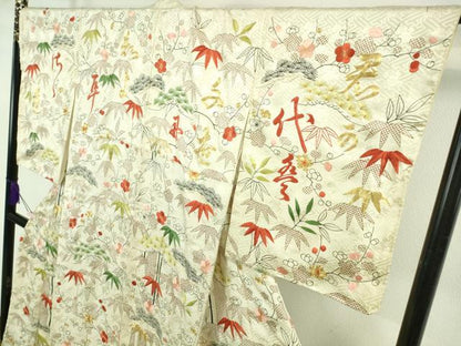 平和屋本店●極上　訪問着　駒刺繍　松竹梅　文字文　鳥の子色地　金糸　逸品　未使用　DZAB5418kh6